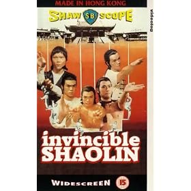 Invincible Shaolin [1978]
