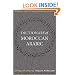 Dictionary of Moroccan Arabic Moroccan- English / English- Moroccan (Georgetown Classics in Arabic Language & Linguistics)