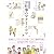 お仕事のマナーとコツ (暮らしの絵本)