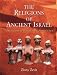 Religions of Ancient Israel: A Synthesis of Parallactic Approaches