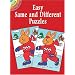 Easy Same and Different Puzzles (Dover Little Activity Books)