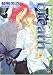 Breath 4 (GUSH COMICS)