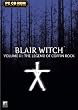Blair Witch Project Volume 2: The Legend of Coffin Rock