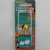 トリマールータービット ボールビット BB-12.7G 12.7mm