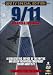 9/11: The Myth and The Reality - 2 DVD Set