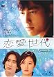 ��������&nbsp;vol.5&nbsp;[DVD]