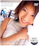 �ˤ��ޤ줽����NewFace ��ë��