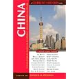 China: Contemporary Political, Economic, and International Affairs (Current History Books)