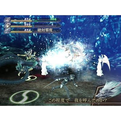 デビルサマナー 葛葉ライドウ対アバドン王 Plus(真・女神転生III NOCTURNE マニアクス クロニクル エディション同梱)