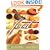 Food: A Culinary History (European Perspectives)