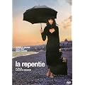 La Repentie