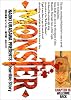 Monster (16) (ビッグコミックス)