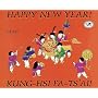 Happy New Year!: Kung-Hsi Fa-Ts'AI!