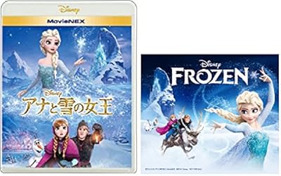 【Amazon.co.jp限定】アナと雪の女王 MovieNEX (オリジナル絵柄着せ替えアートカード付) [Blu-ray + DVD]
