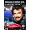 Rewatchable US Retro Boxsets Part 1 (In No Particular Order)