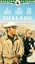 Shalako [VHS]