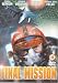 Final Mission [UK Import]