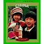 China (True Books: Countries)