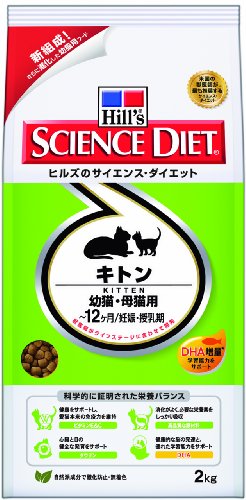 Cover image : サイエンスダイエット キトン 幼猫・母猫用 2kg