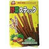 サンコー 国内産小麦粉100% 7種の野菜入り野菜スティック 120g
