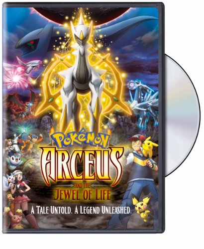 Pokemon Movie 12