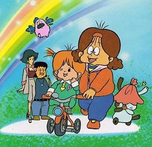 とんでモン・ペ : 昭和のテレビアニメ＆特撮ヒーロー