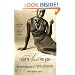 I Put A Spell On You: The Autobiography Of Nina Simone