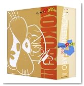 ���[��A���Y DVD-BOX Vol.4�y���S���Y����Ձz�̃C���[�W���g�傷��