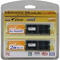 シー・エフ・デー販売 Elixir ノートPC用メモリ DDR3-1333（PC3-10600） SODIMM CL9 4GB 2枚セット W3N1333Q-4G