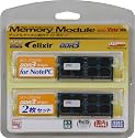 シー・エフ・デー販売 Elixir ノートPC用メモリ DDR3-1333(PC3-10600) SODIMM CL9 4GB 2枚セット W3N1333Q-4G