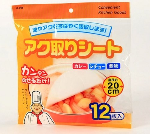 Oil-absorbing Grease Blotter Health Oil Absorbent Cooking Paper 12Pcs