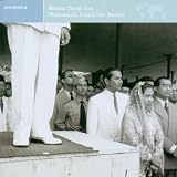 Music From The Nonesuch Explorer Series - Sampler: Indonesia, South Pacific