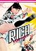 Rica Trilogy
