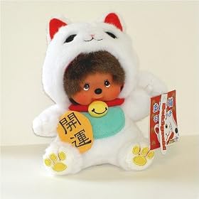 7 tall Monchhichi doll with lucky cat outfit by 