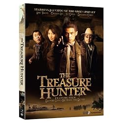 Treasure Hunter