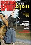 Fighting Spirit Of Old Japan--D