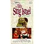 Shalom Sesame Show 11: Kids Sing Israel [VHS]