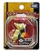 Takara Tomy Pokemon Monster Collection Mini Figure - 1.5