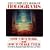 The Complete Book of Holograms: How They Work and How to Make Them