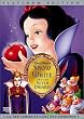 Snow White and the Seven Dwarfs (Disney Special Platinum Edition)
