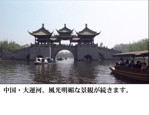 世界の大河 World River Cruising~河から見る世界遺産、秘境、壮大な大自然の数々~ [DVD]