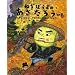 �˂��ڂ����̂������낤�q����7�r���񂼂��܂ڂ�����̂��񂦂���̂Ȃ݂� (���{����G�{�V���[�Y)