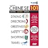 Mandarin Chinese 101: Learn to Speak Mandarin Chinese with The Travel Linguist