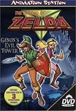 Legend of Zelda - Ganons Evil Tower
