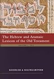 The Hebrew and Aramaic Lexicon of the Old Testament: Study Edition, 2 Volumes