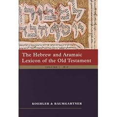 The Hebrew and Aramaic Lexicon of the Old Testament, 2 volume set