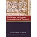 The Hebrew and Aramaic Lexicon of the Old Testament, 2 volume set