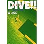 DIVE!!�q3�rSS�X�y�V�����f99