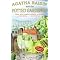 Agatha Raisin all nice and neatly in order