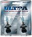 Automotive : Sylvania 9005SU BP TWIN Silverstar Ultra, Twin Pack